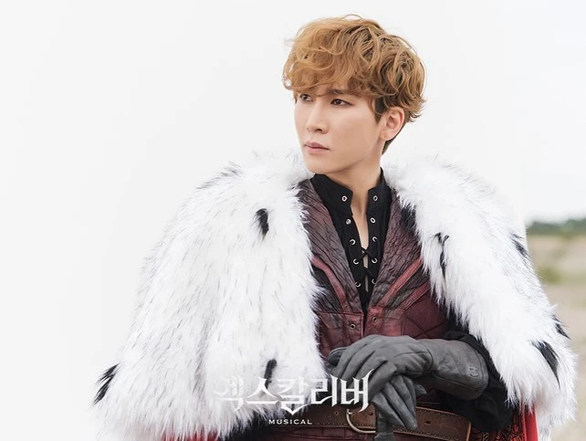 Eunkwang
