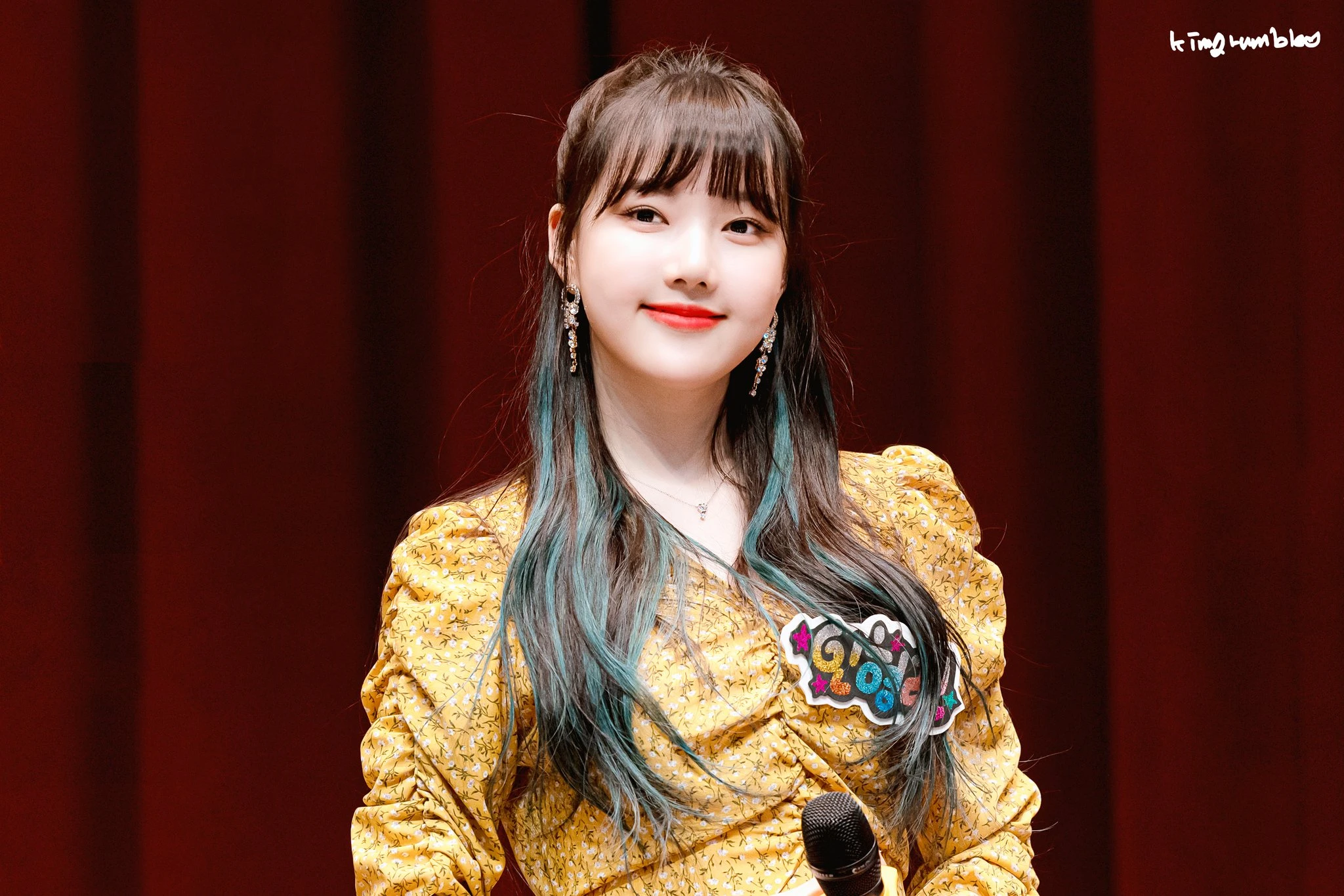 Yerin