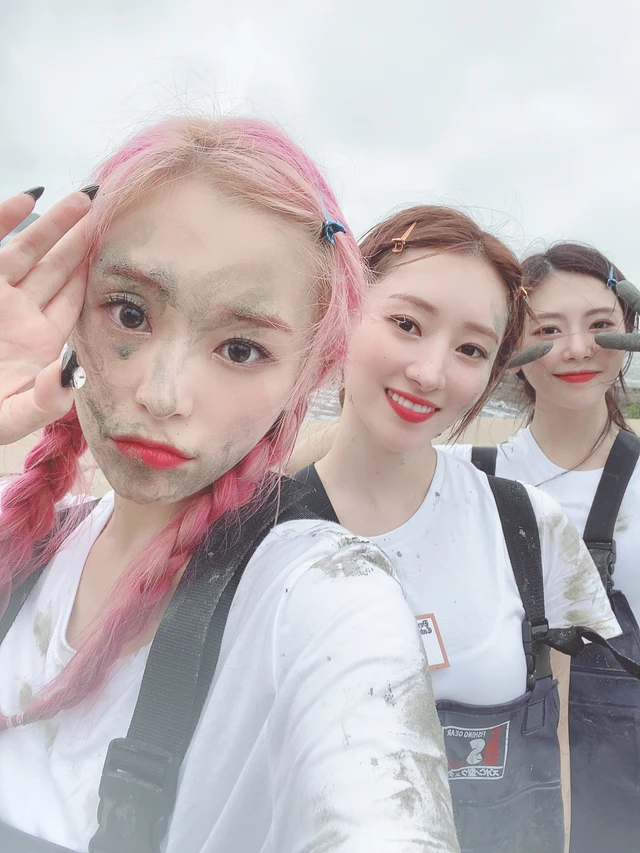SuA