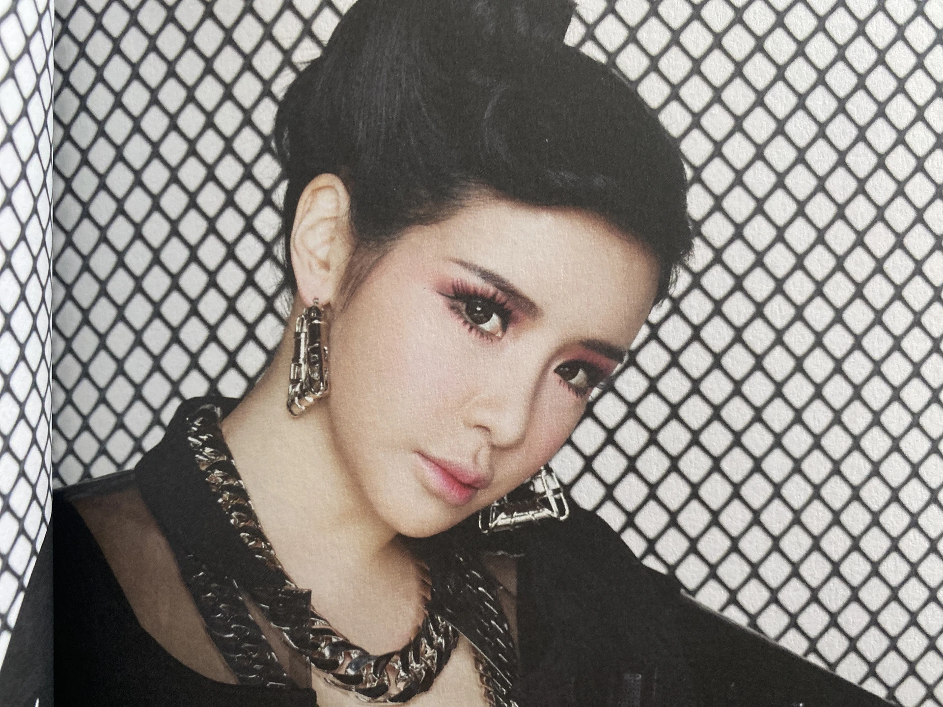 Bom
