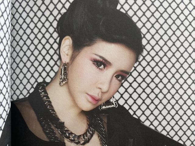 Bom