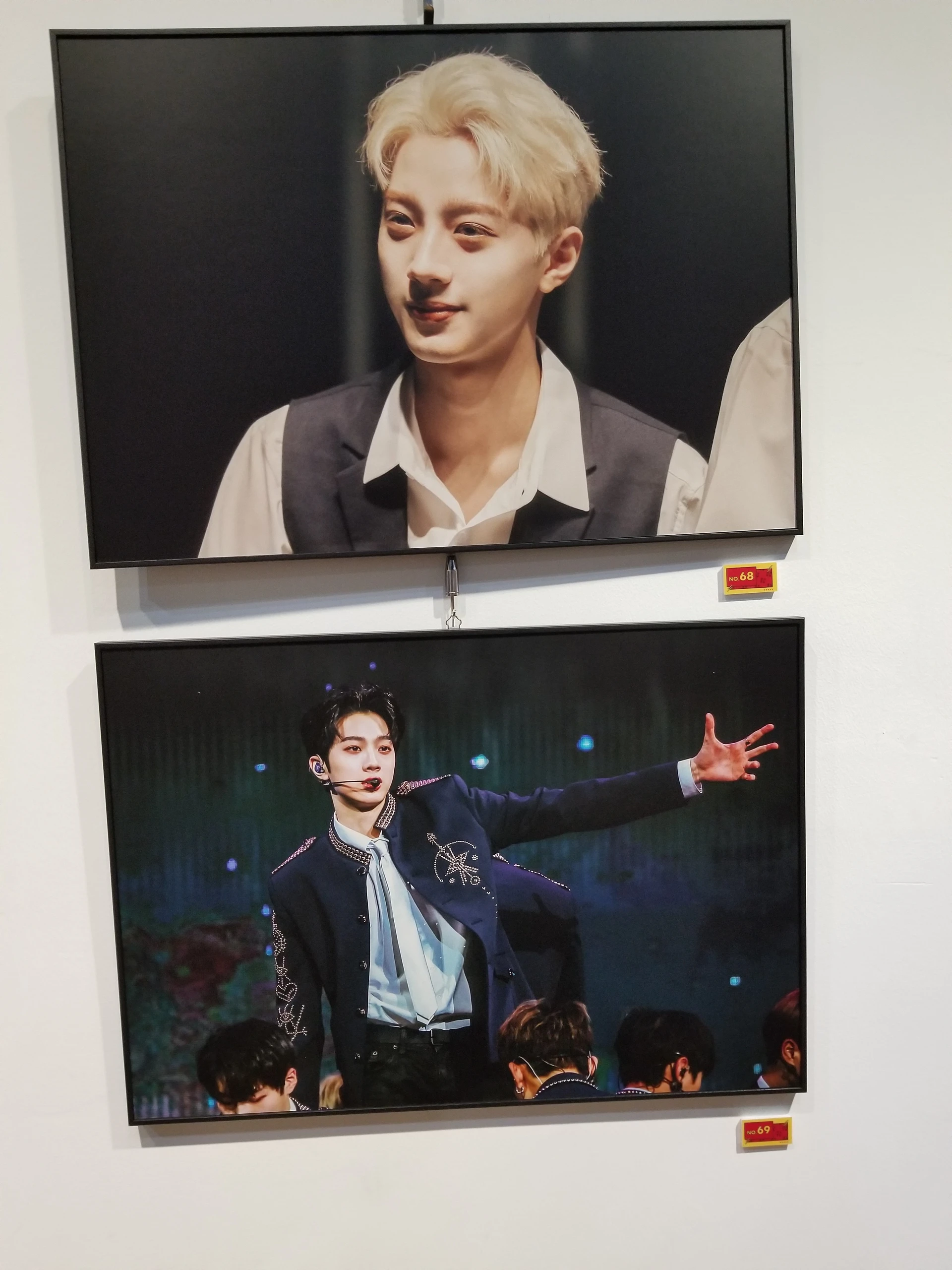 Kuanlin