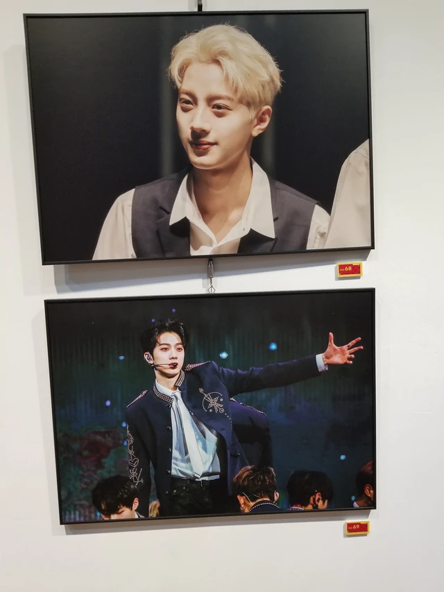 Kuanlin