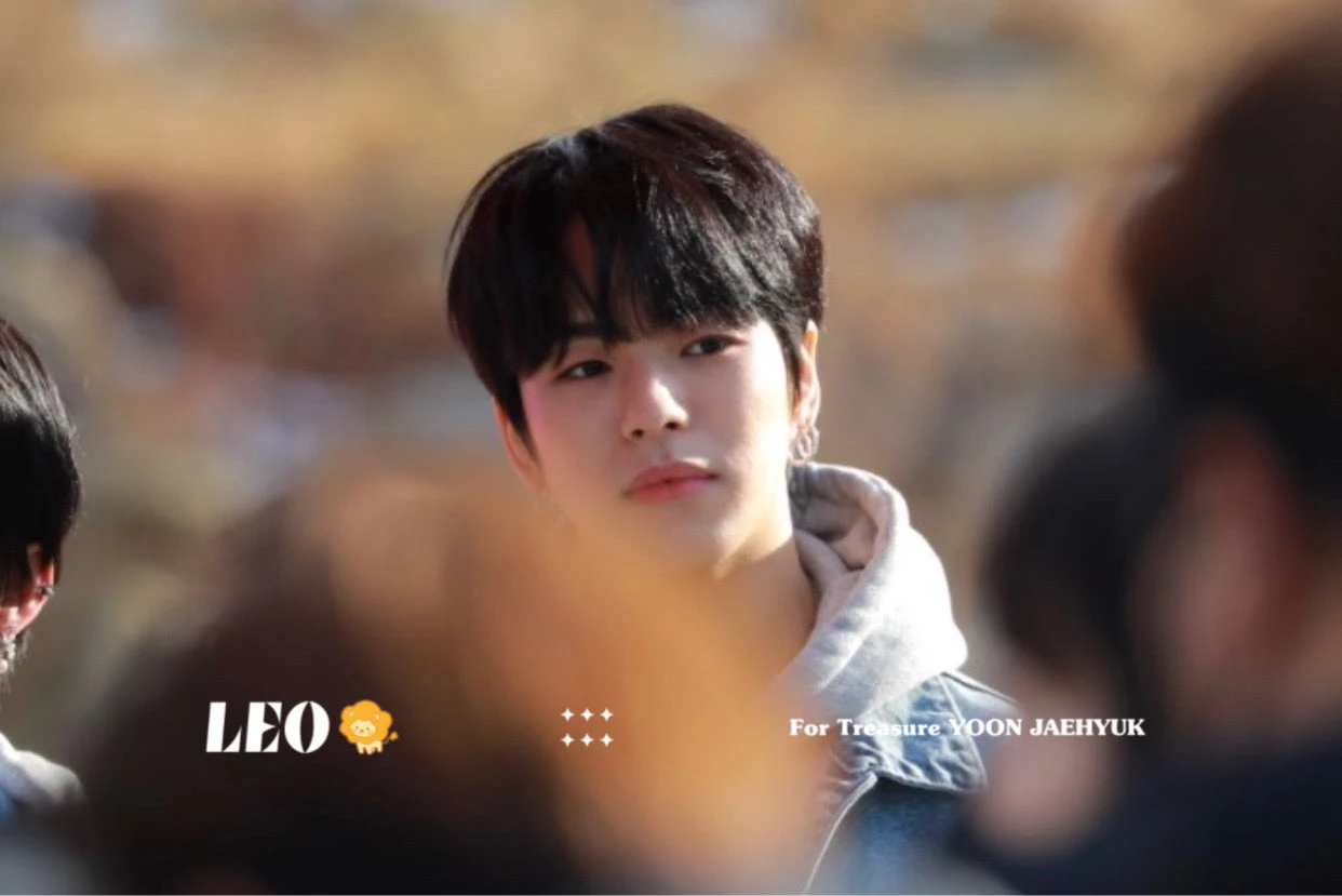Yoon Jaehyuk