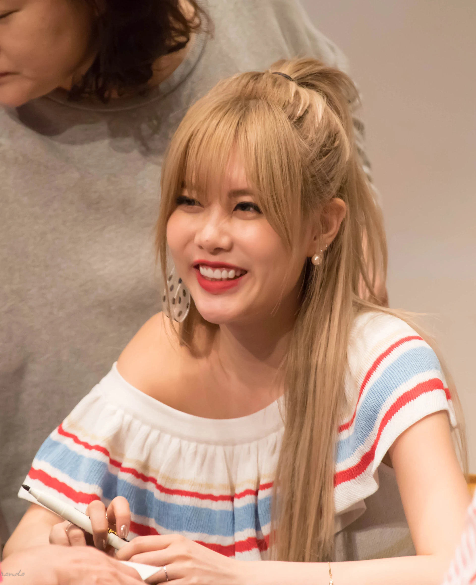 Qri