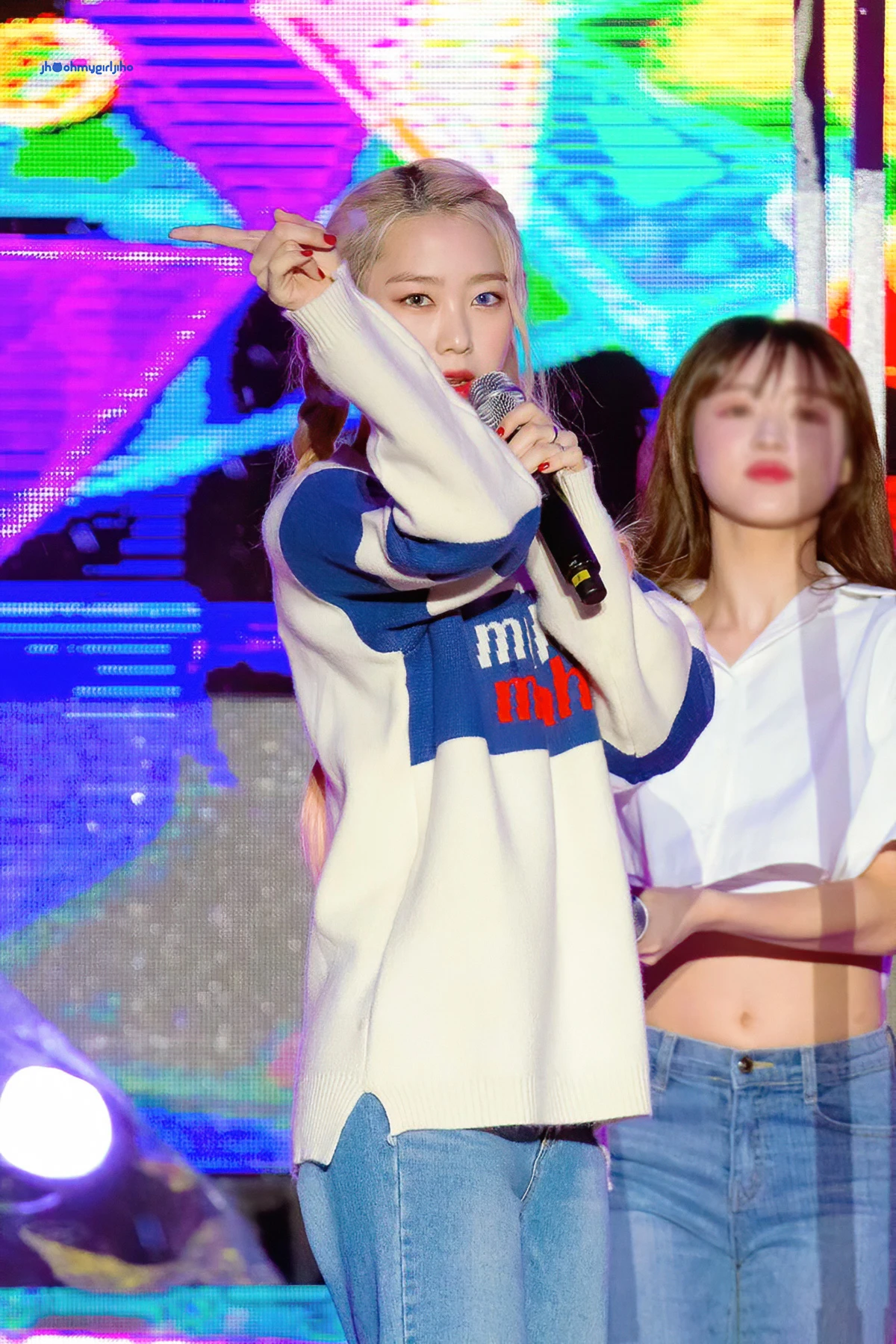 Jiho