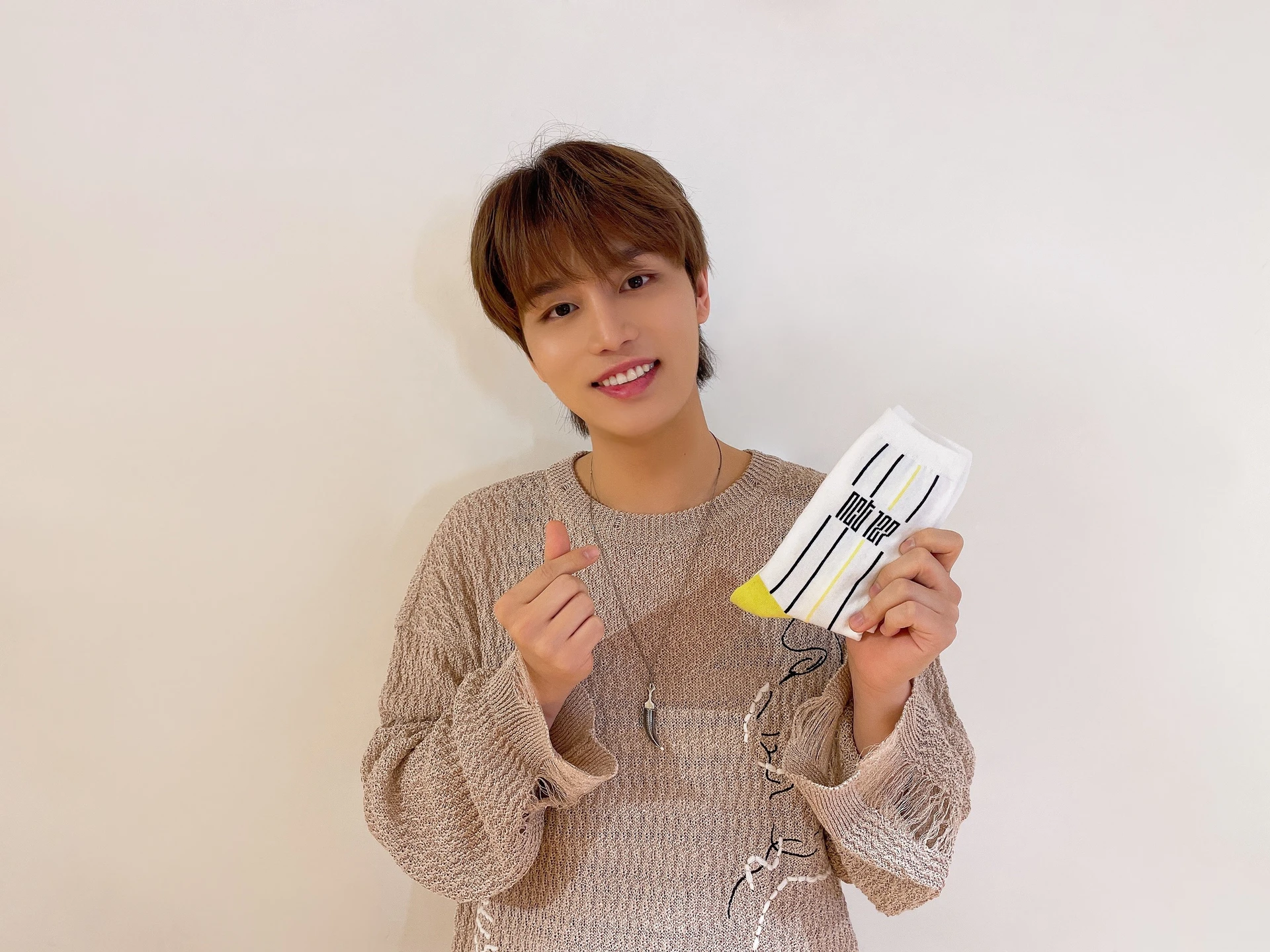 Taeil