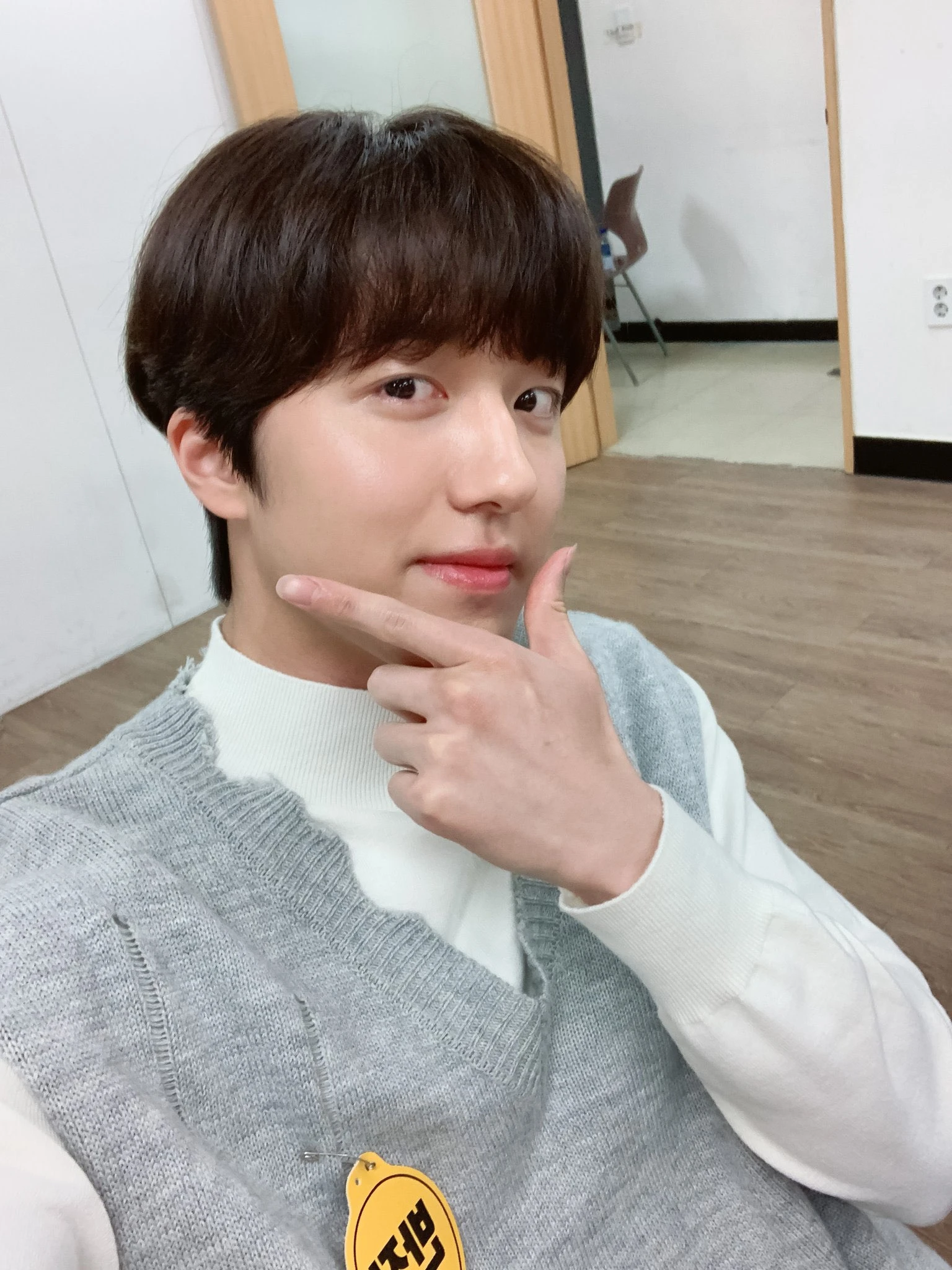 Chani