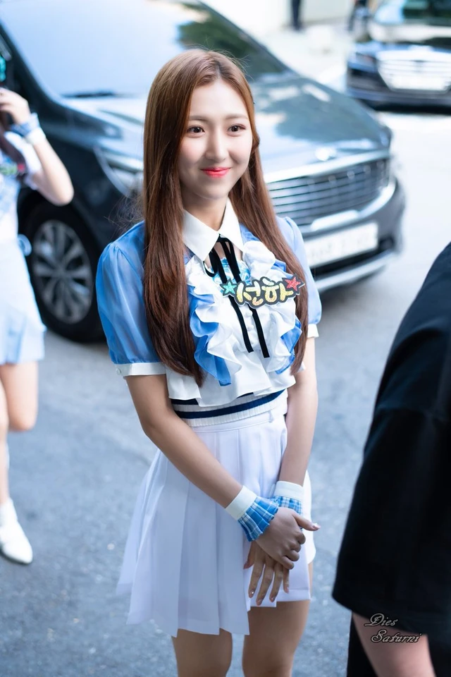 Sunha
