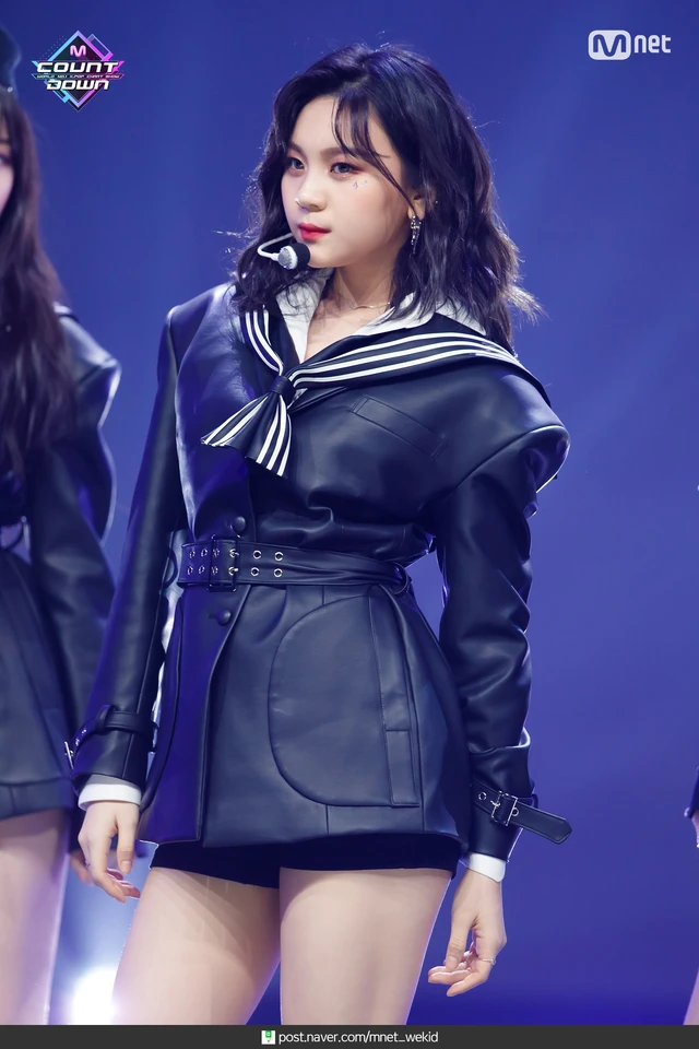 Umji