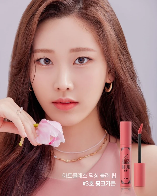 Nayun