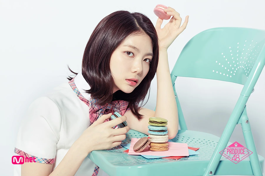 Kaeun