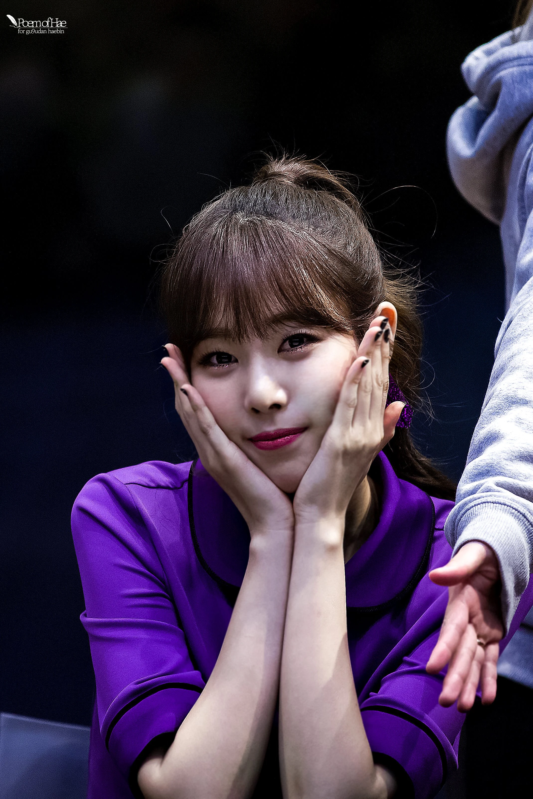 Haebin