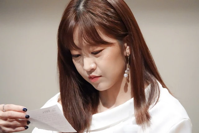 Yujeong