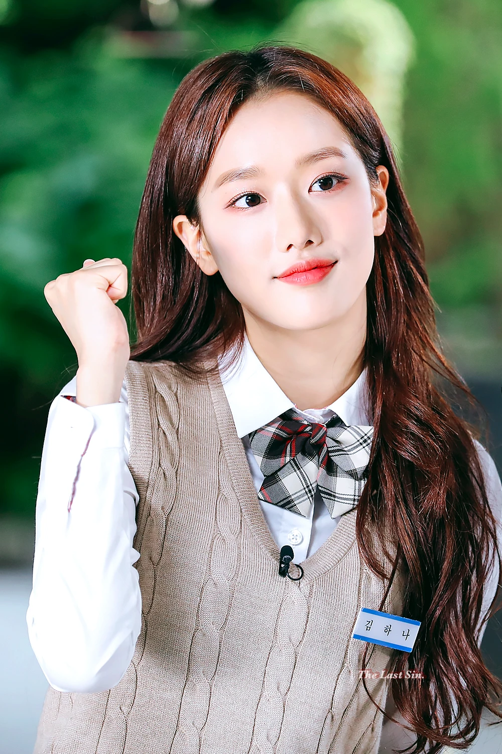 Naeun