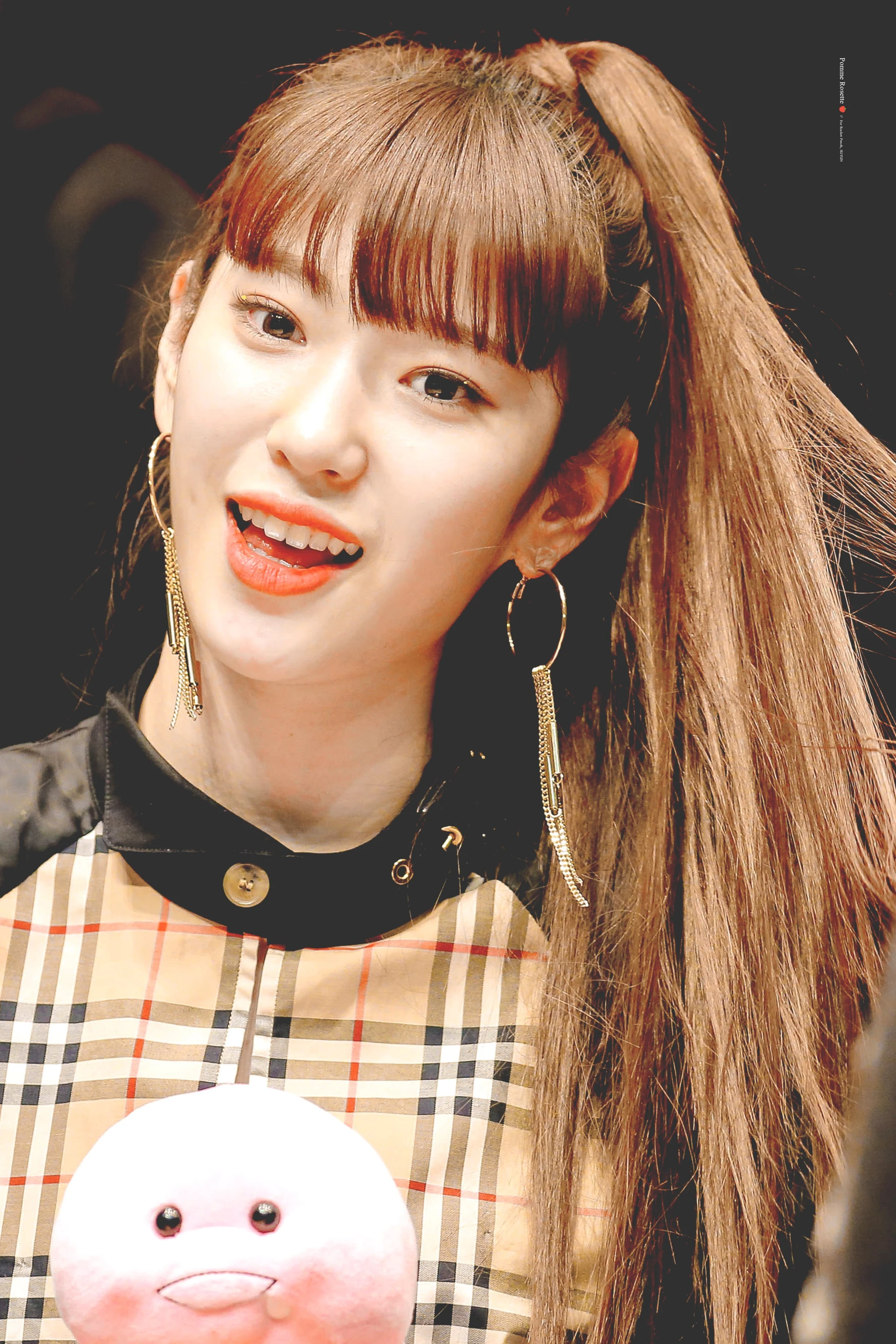 Suyun