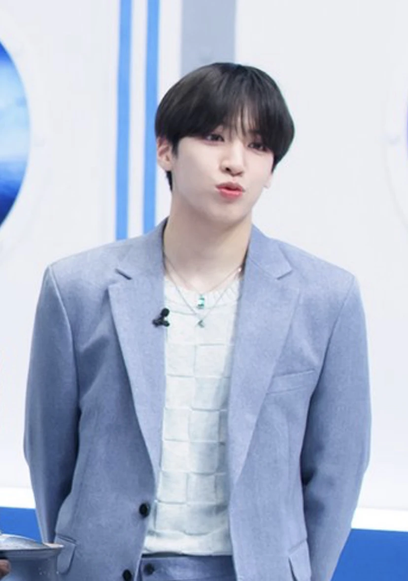 Wooseok