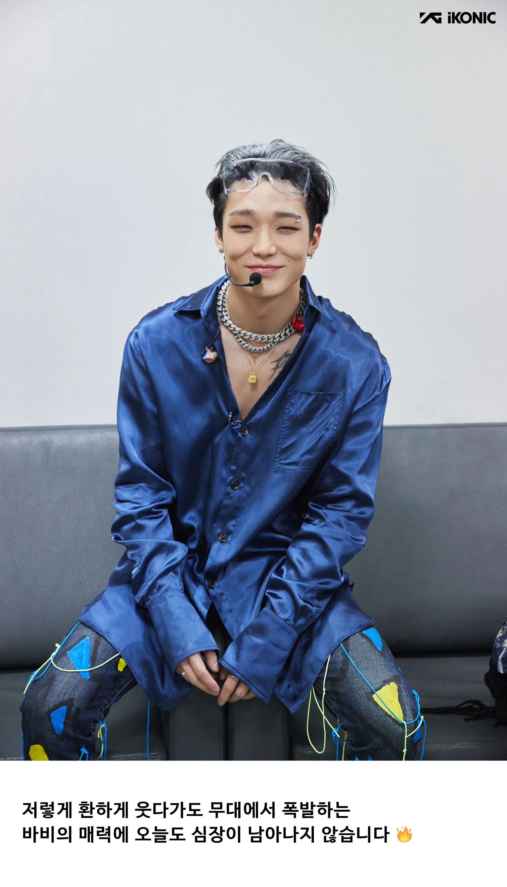 Bobby