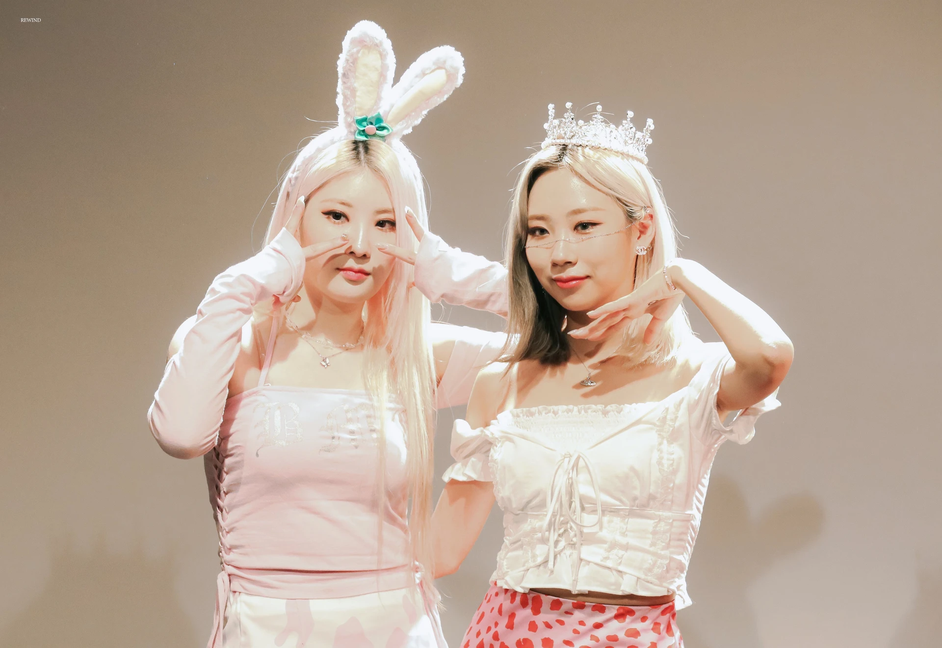 Chaein