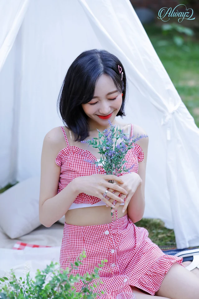 Sujeong