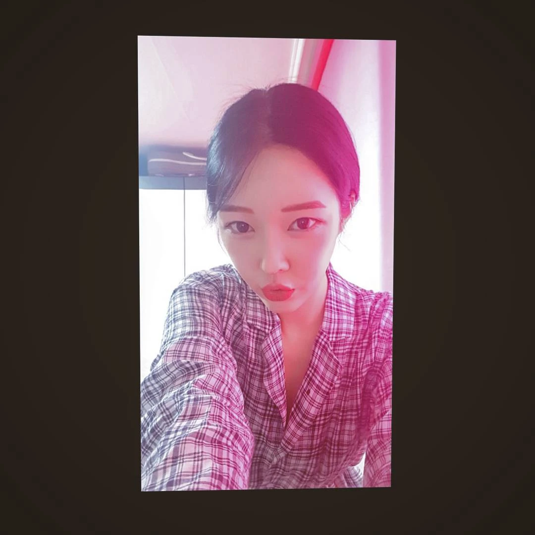 Areum