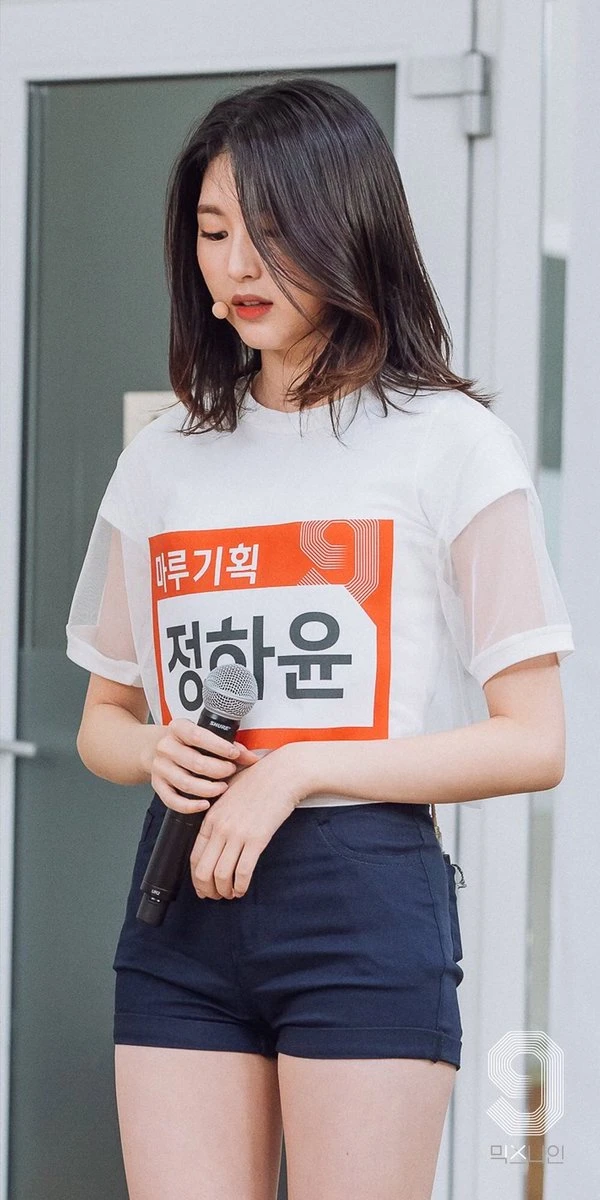 Hayoon