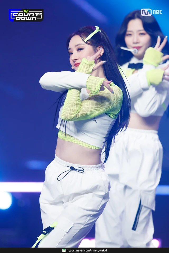 SuA
