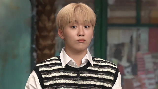 Seungkwan