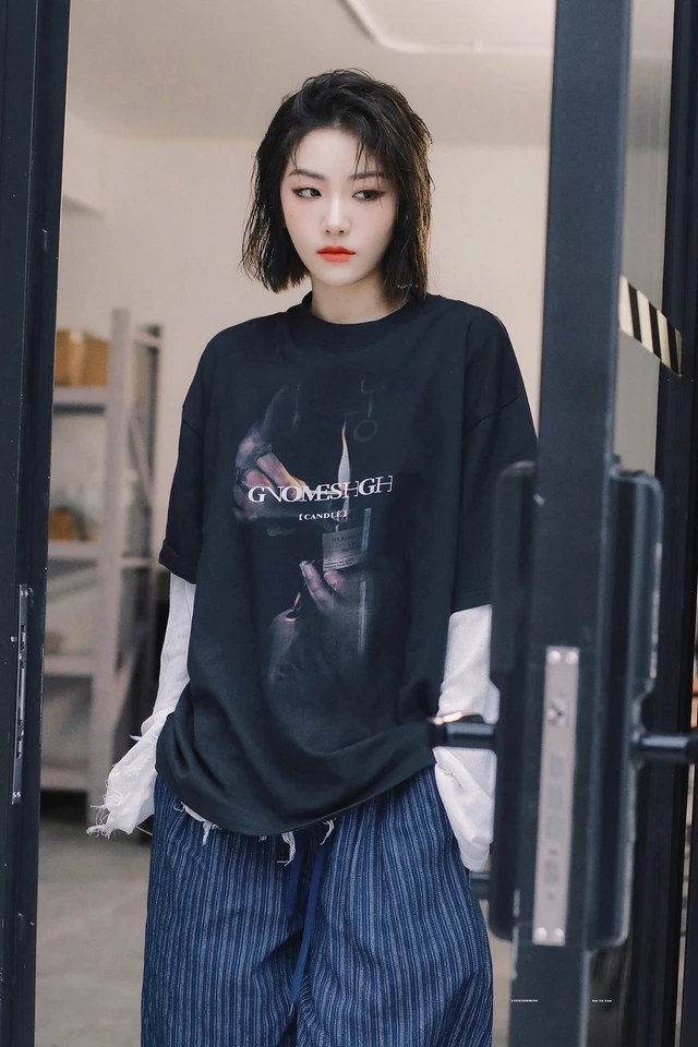 Yu Yan