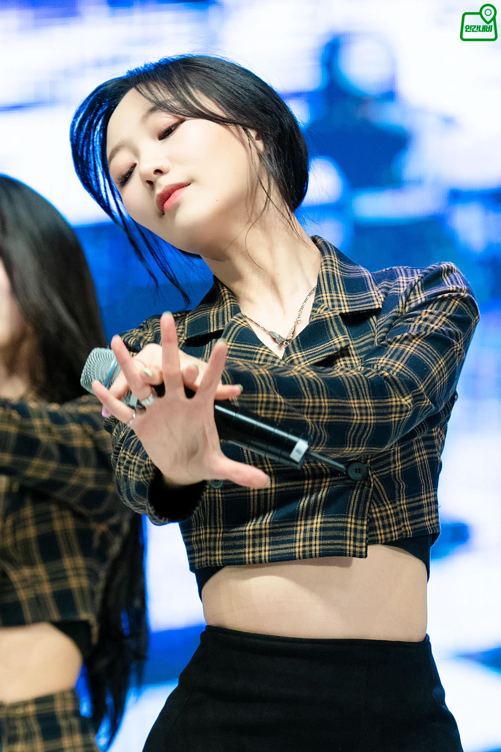 Sujeong