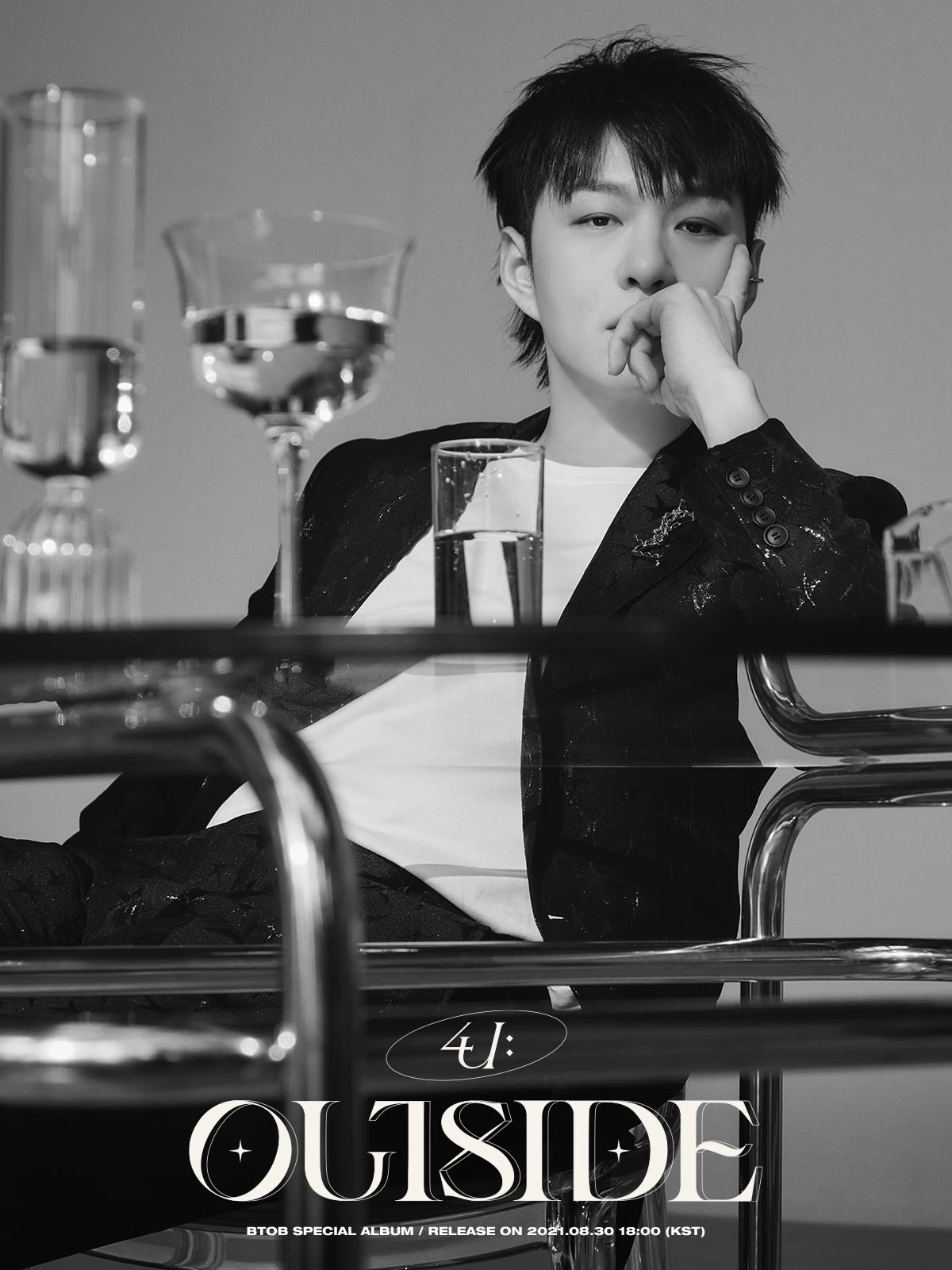 Changsub