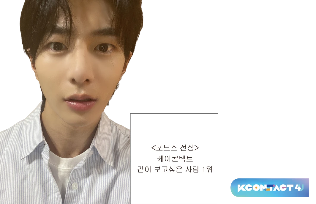 Bomin