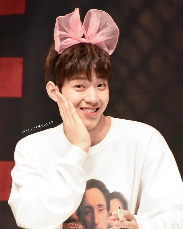 Dowoon
