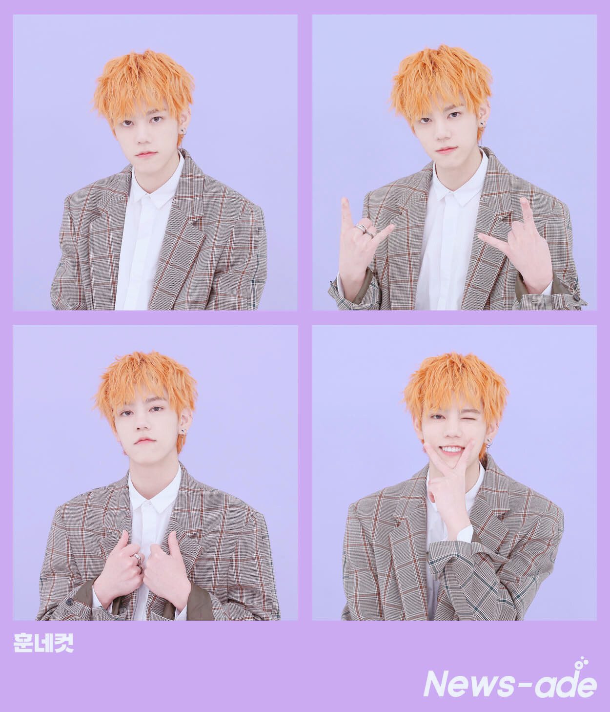 Seunghyub