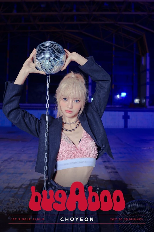 Choyeon