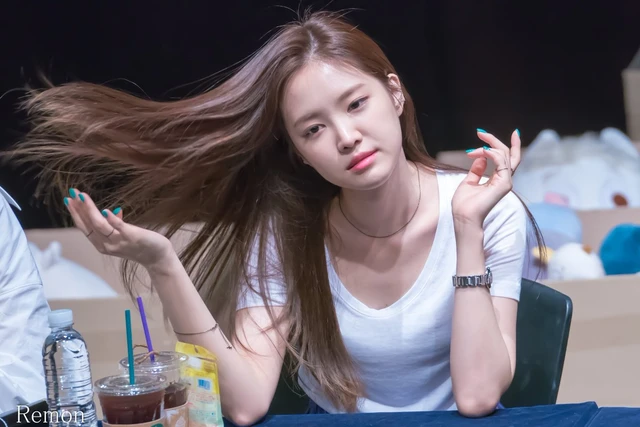 Naeun