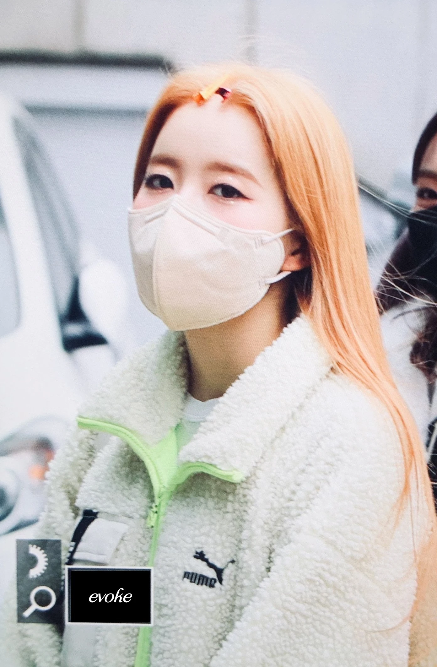 Sieun