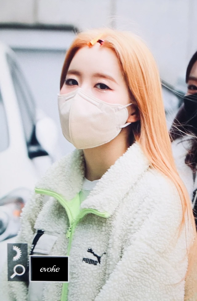 Sieun