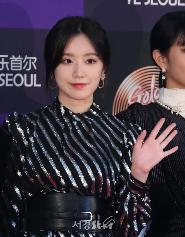 Shuhua