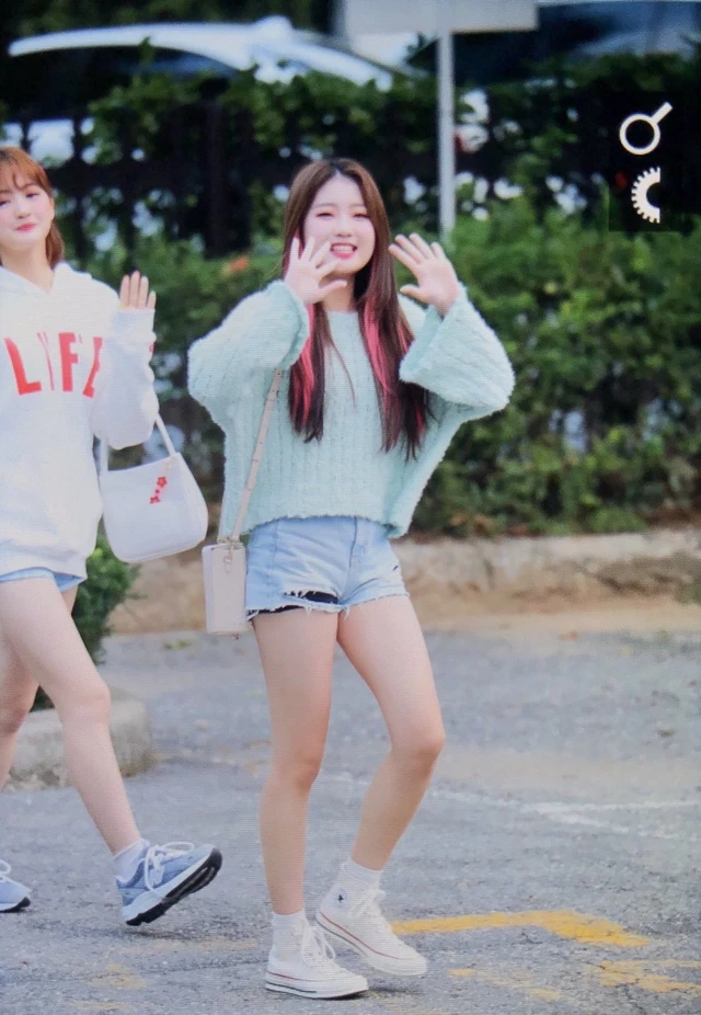 Minseo