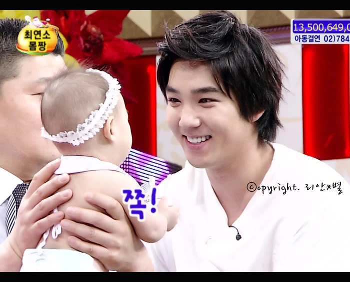 Kangin