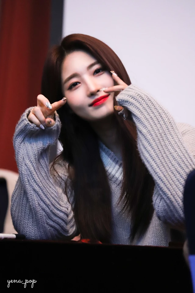 Sihyeon
