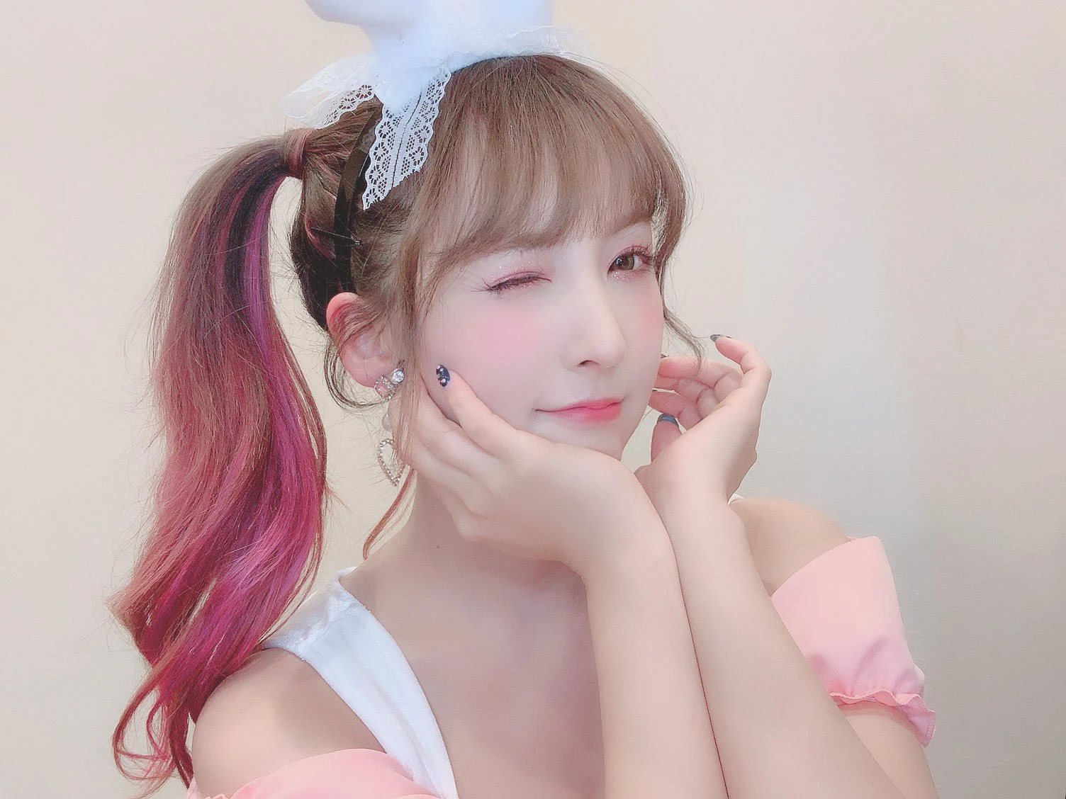 Yua