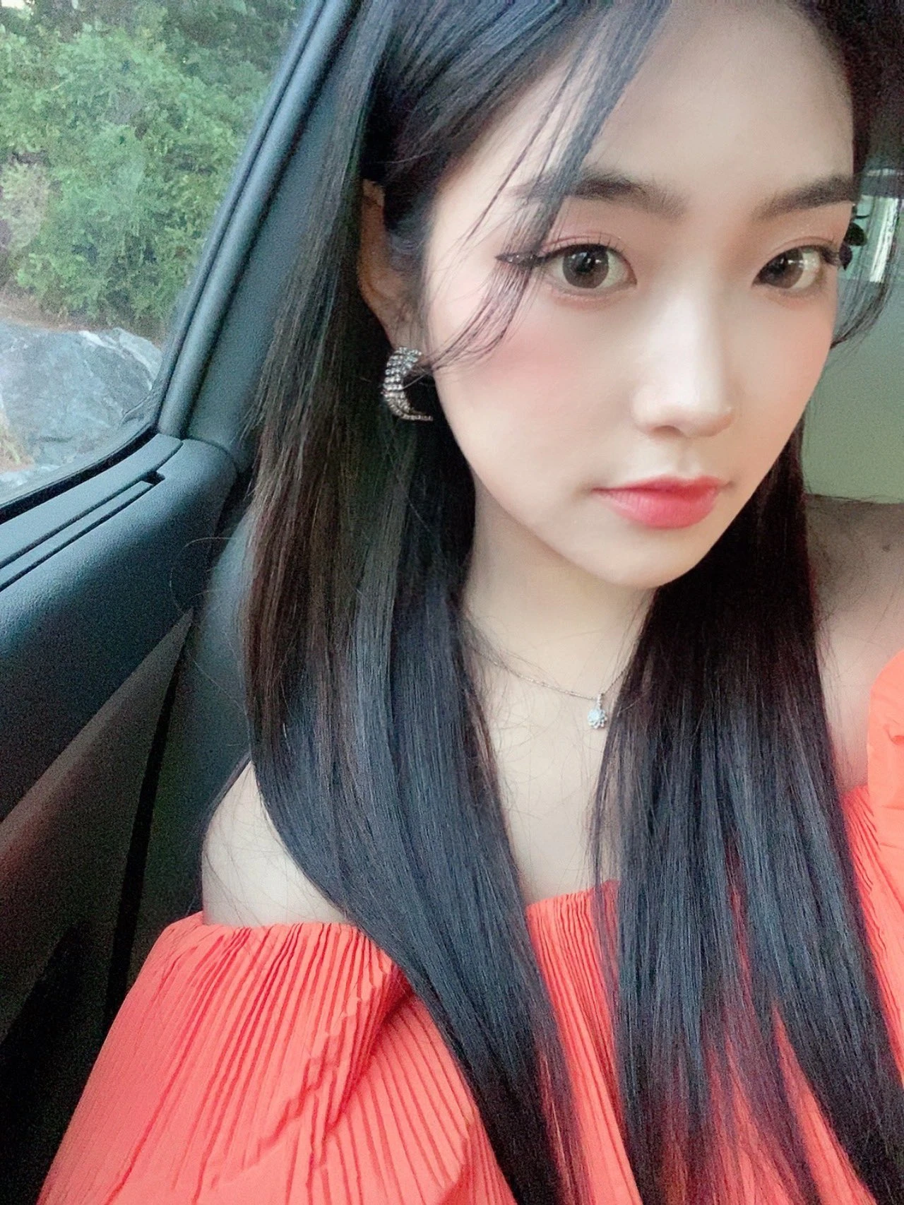 Heesu