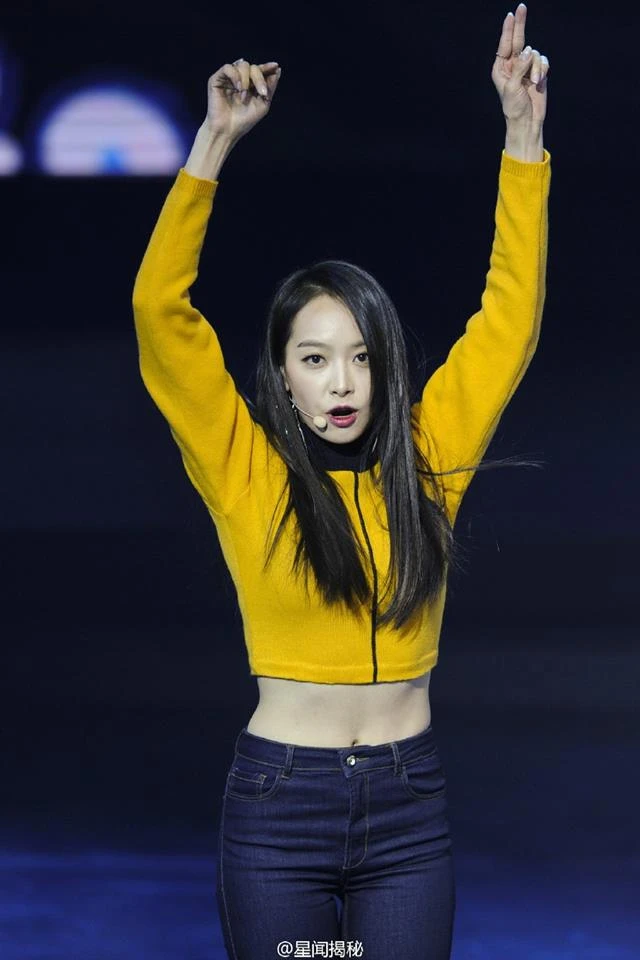 Victoria
