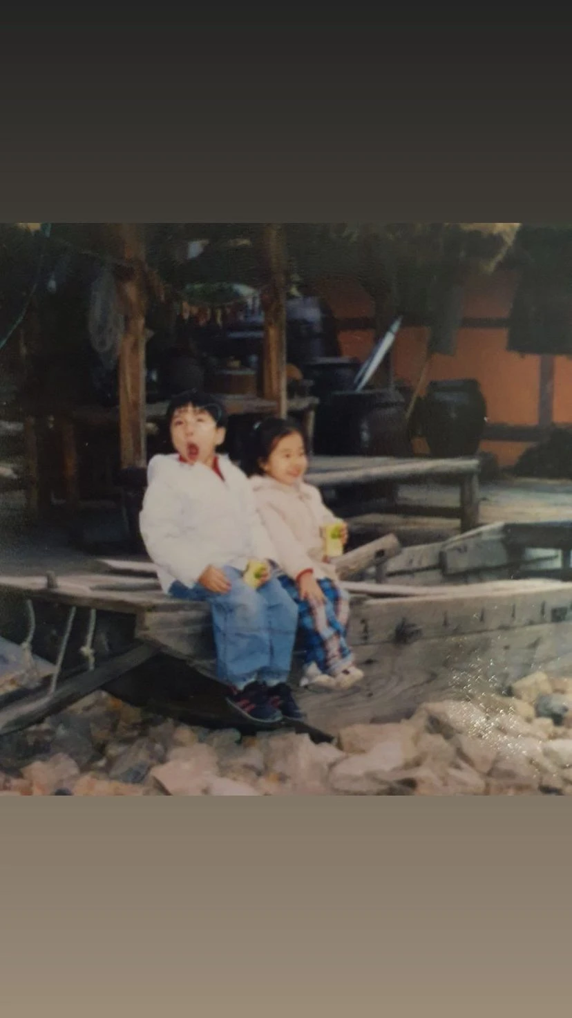 JooE