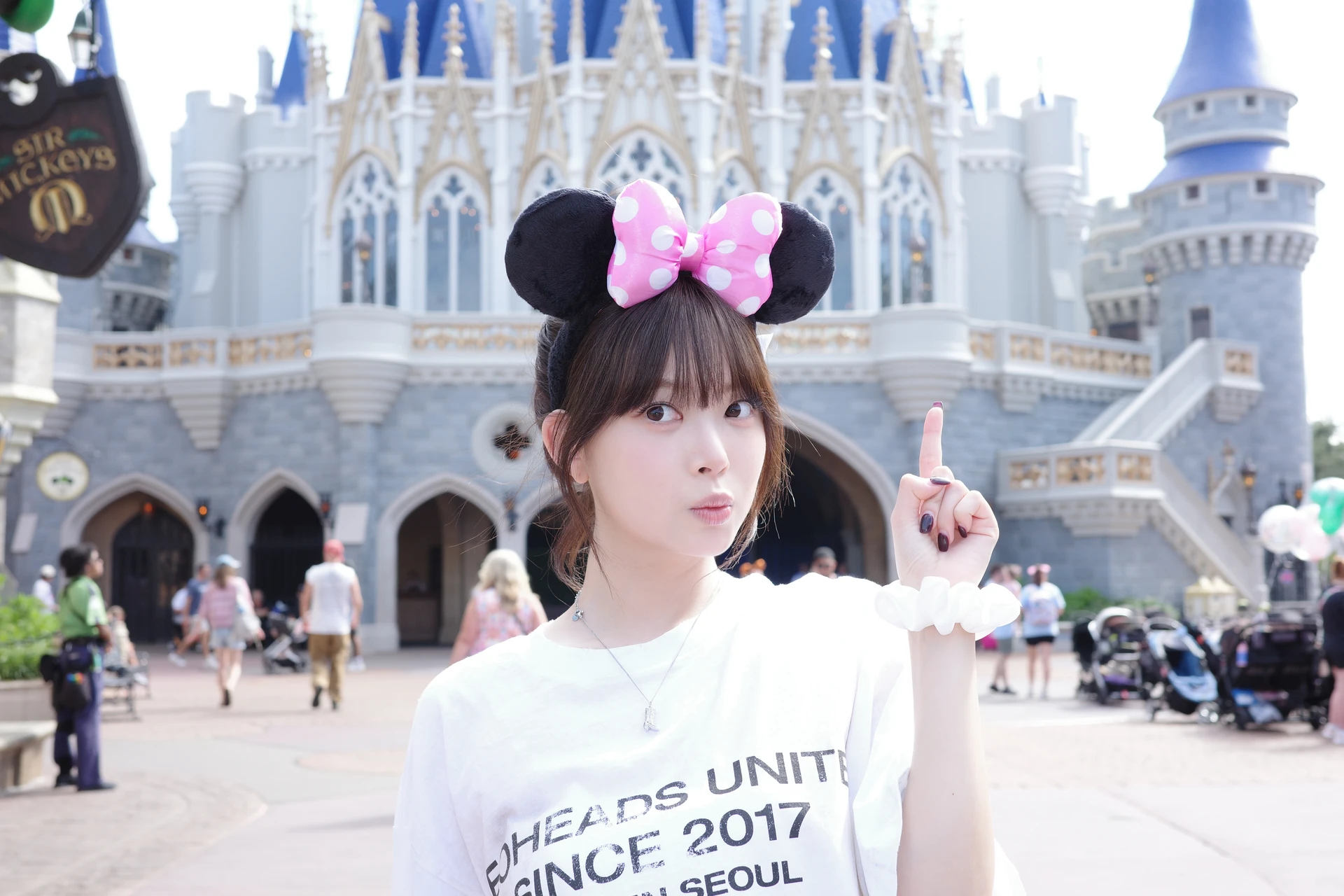 Eunchae