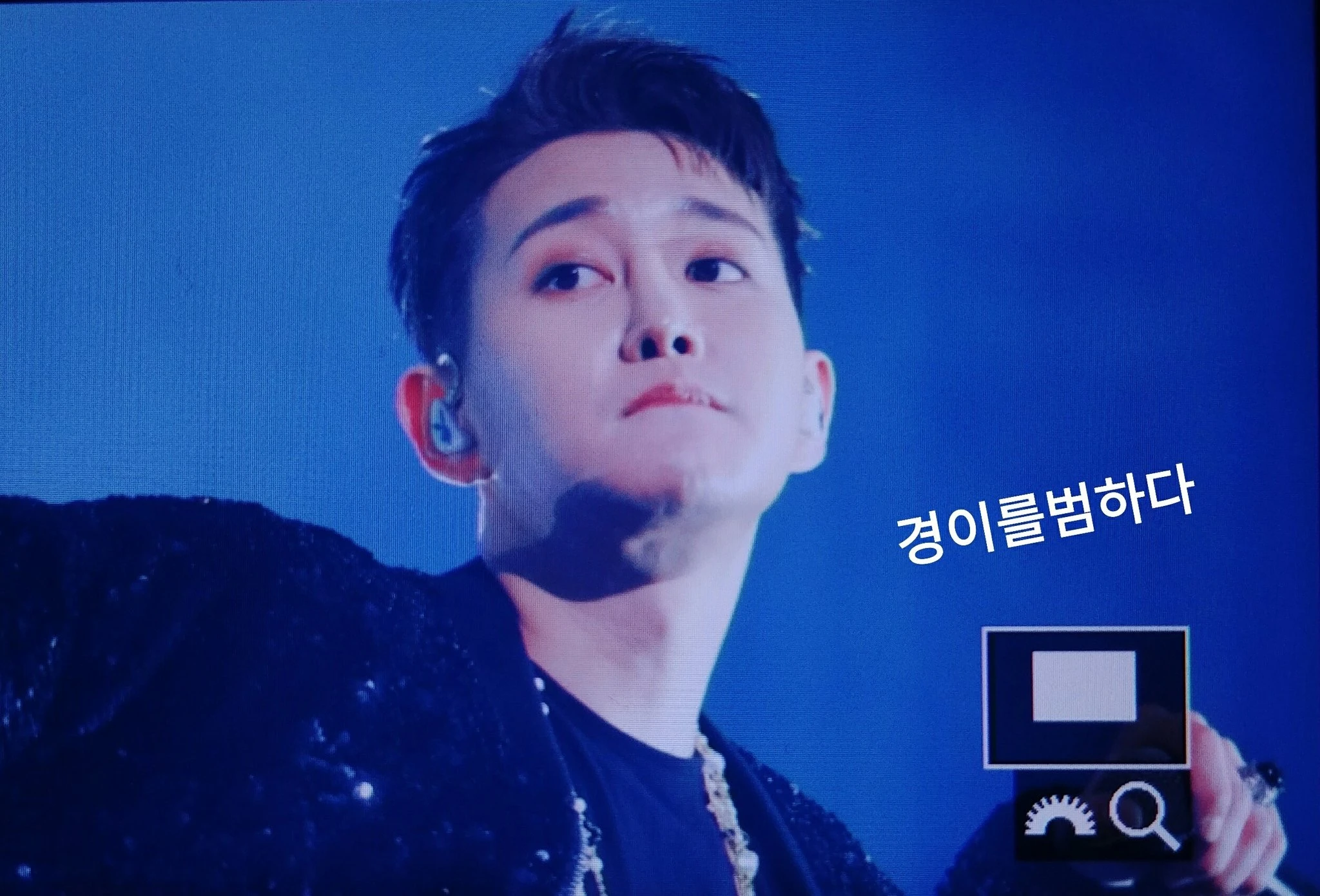 B-Bomb
