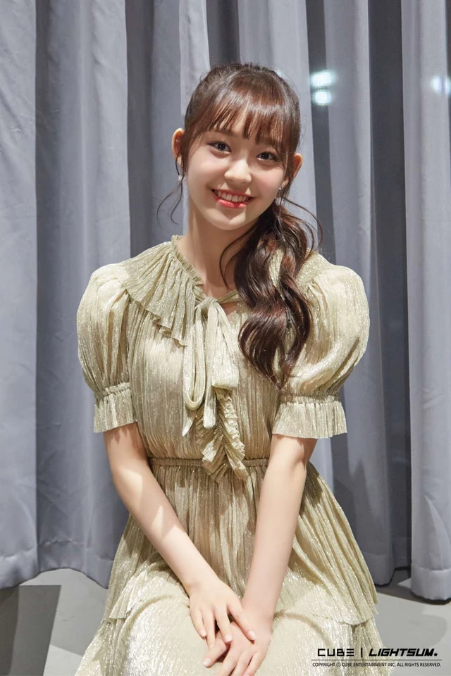 Yujeong