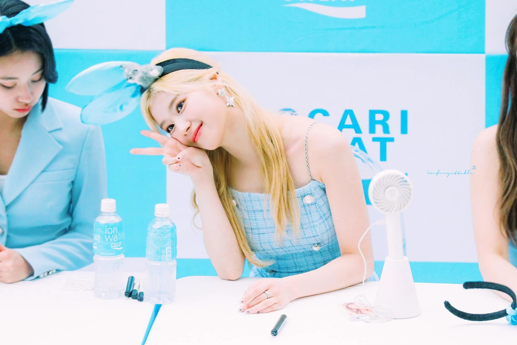 Sana